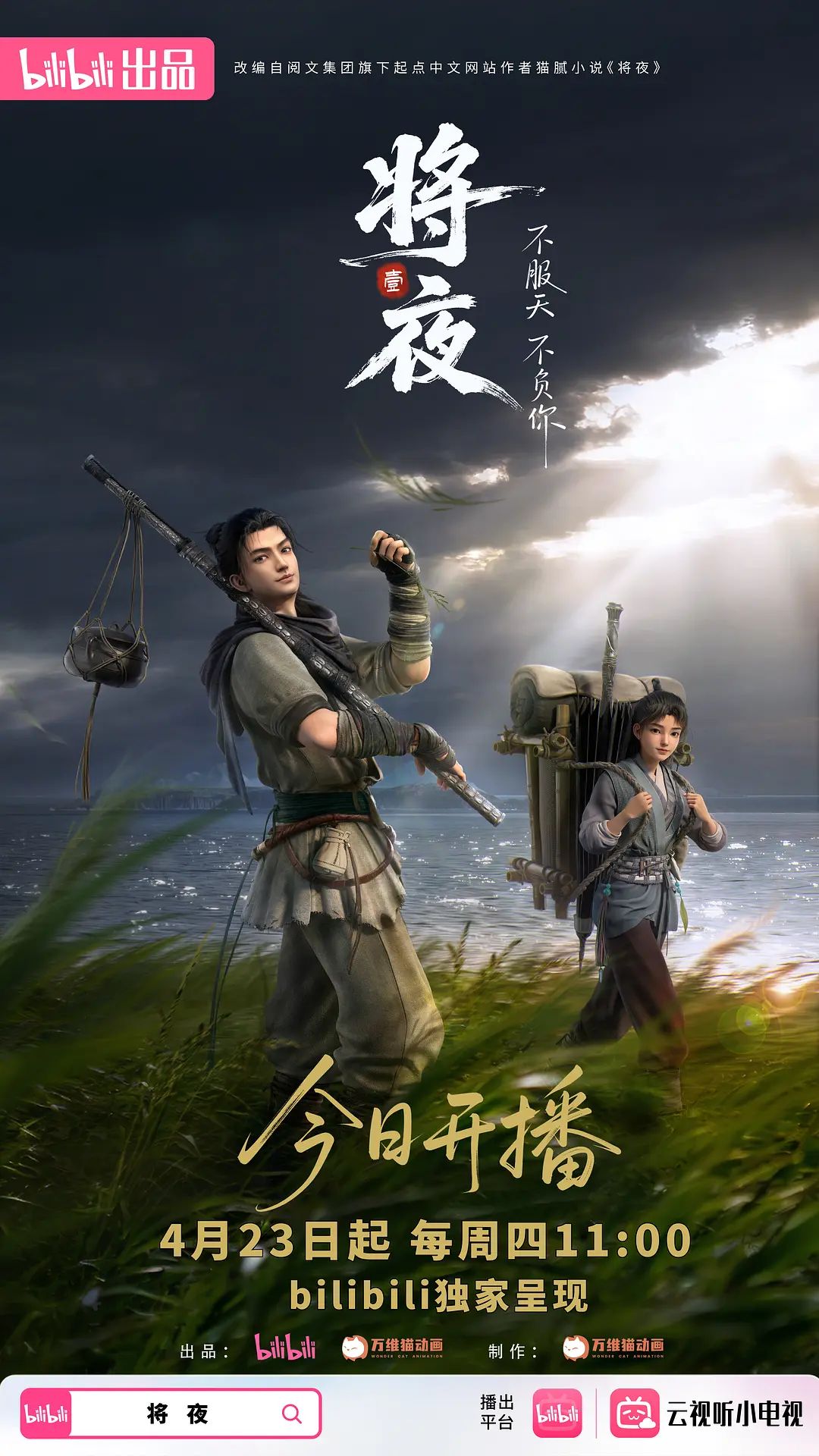 【娜娜】去电竞酒店遇到陪我玩的女仆还可以和她上床 - 甜蜜桃源