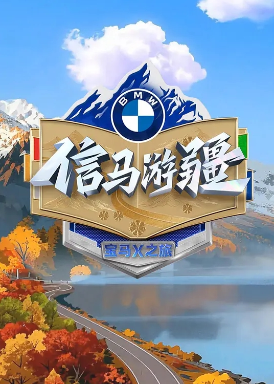 年过50性欲旺盛的大妈大叔在深山中泄欲 - 甜蜜桃源