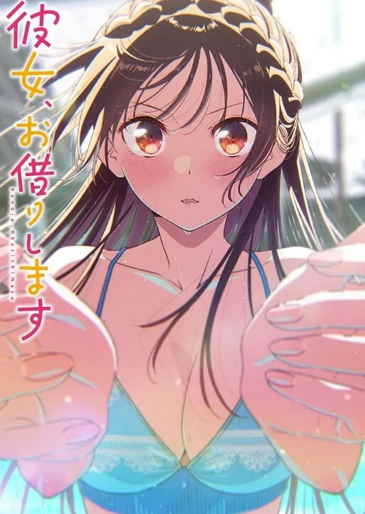 BibleBlackOnly1 - 甜蜜桃源