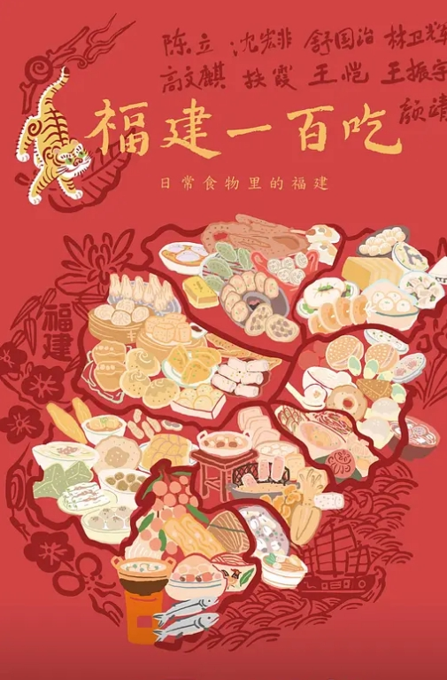 黑客破解摄像头偷拍老公下班回来看见正在吸奶哺乳的媳妇按捺不住原始兽欲来一发 - 甜蜜桃源