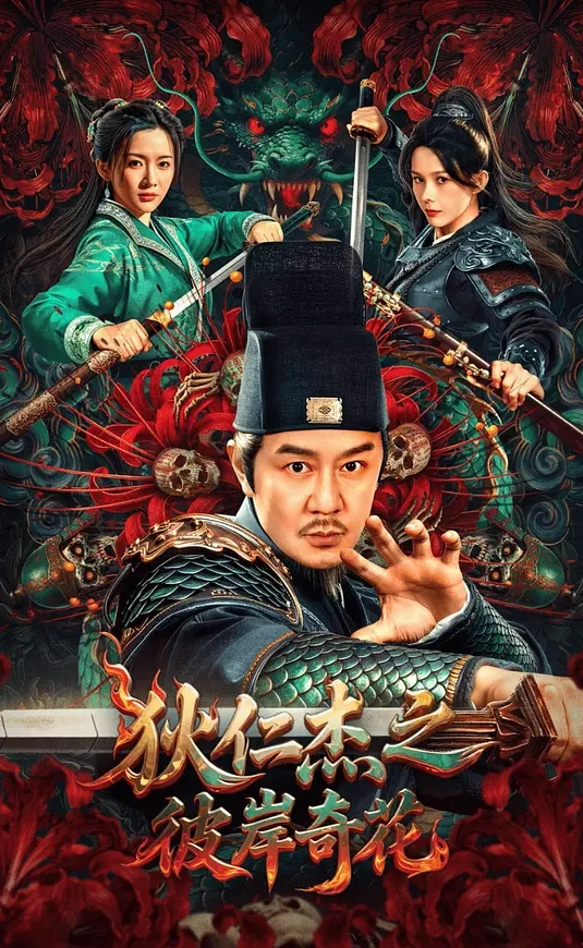 隆重推荐文轩探花超模大长腿颜值不错激情大秀 - 甜蜜桃源