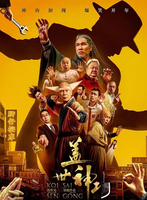 锤子探花佳人姗姗来迟甜美平面模特面容姣好魔鬼身材白皙俏佳人共度欢乐时光 - 甜蜜桃源