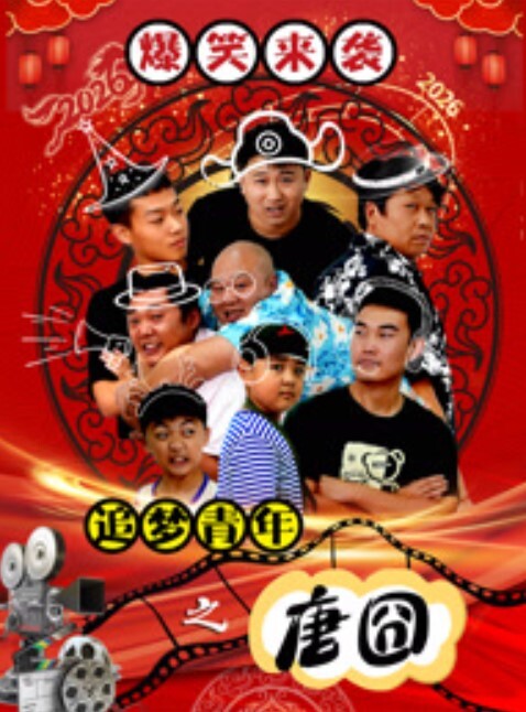外围大圈女神场黑丝俏佳人 - 甜蜜桃源