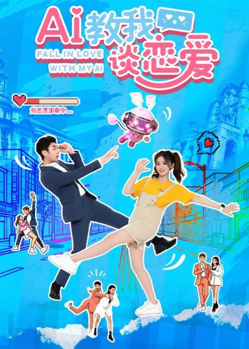 骚熟女教你爱爱姿势好好学习 - 甜蜜桃源