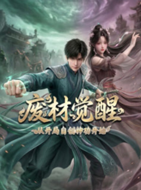 纯情少女系1 - 甜蜜桃源