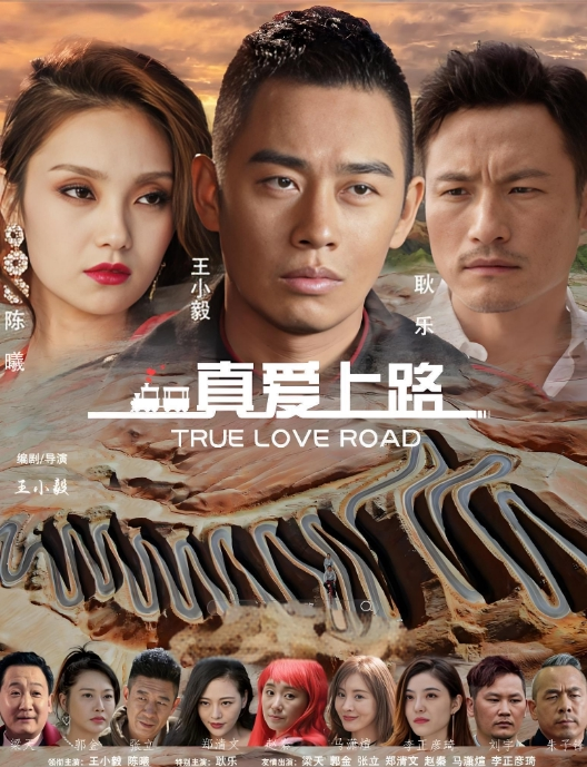 AI-李沁-精品大保健 - 甜蜜桃源