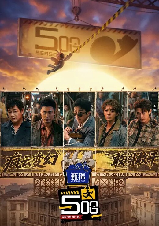 91CM070  墮落人妻三 - 甜蜜桃源