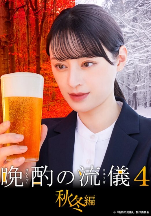 【夏晴子&凌薇&艾秋】MTVQ12EP2『鲍鱼的胜利 贰章 EP2』如履薄冰的致命选择 - 甜蜜桃源