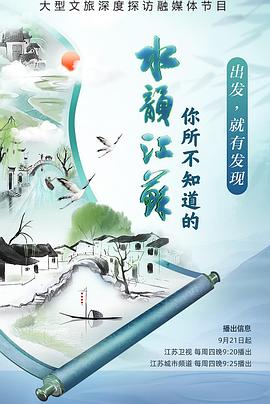 野外做爱电影 - 甜蜜桃源