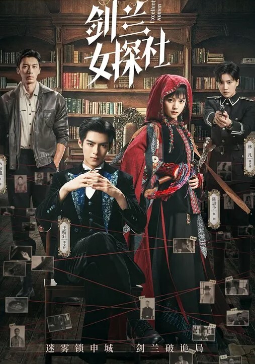深圳传媒大学强吃男友 - 甜蜜桃源