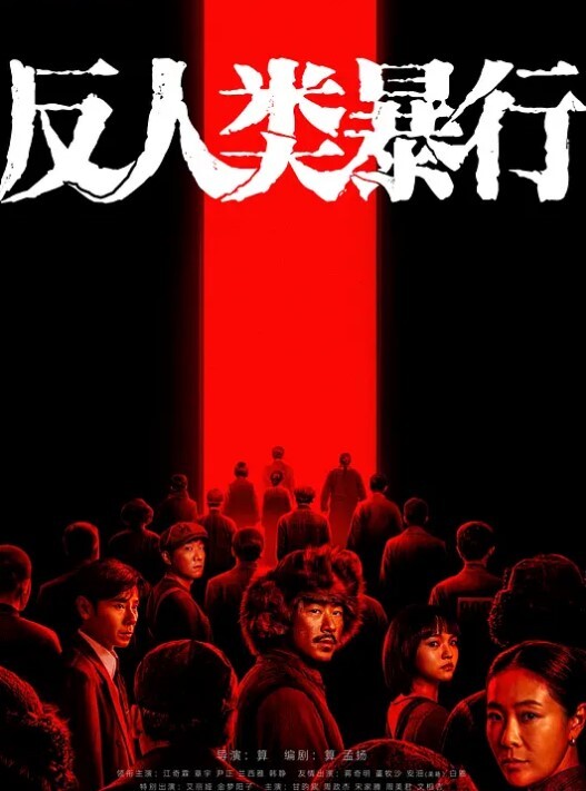 【祸国殃民的表姐】妹子轮番上阵2. - 甜蜜桃源