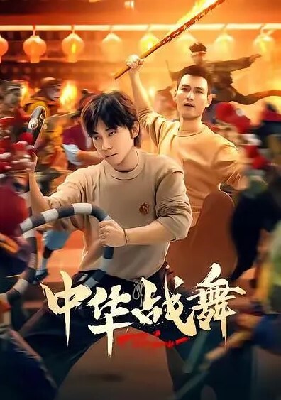 佛山三水区女教师梁晓倩婚内出轨做爱视频曝光 - 甜蜜桃源