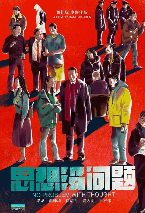 肉體償還人妻少婦無力還款只好用肉體償還一步步被幹出愉悅的淫叫 - 甜蜜桃源