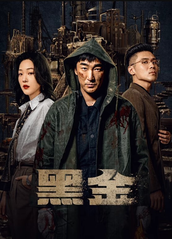 办公室里上班的周周和下班后截然不同反差也太大了周周的大长腿配上黑丝69互舔太爽了 - 甜蜜桃源