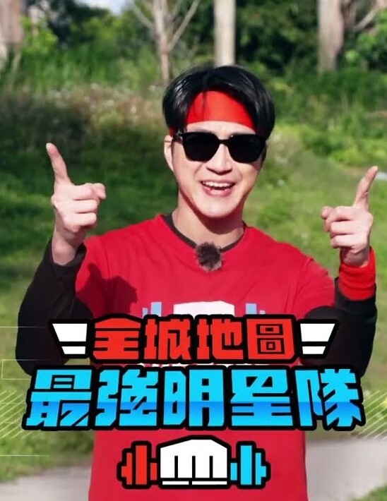 【水果派】那些年也只是错过 - 甜蜜桃源