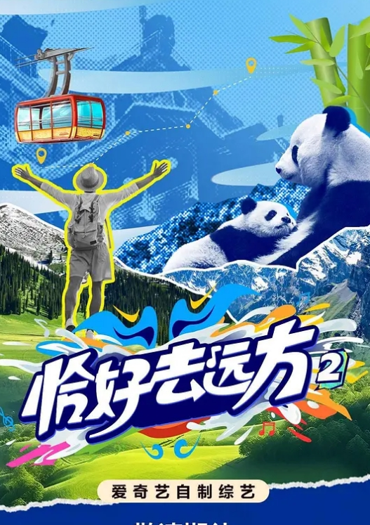 换妻俱乐部换妻佳作相约酒店情色小游戏风骚人妻个子高交合淫叫超劲爆 - 甜蜜桃源