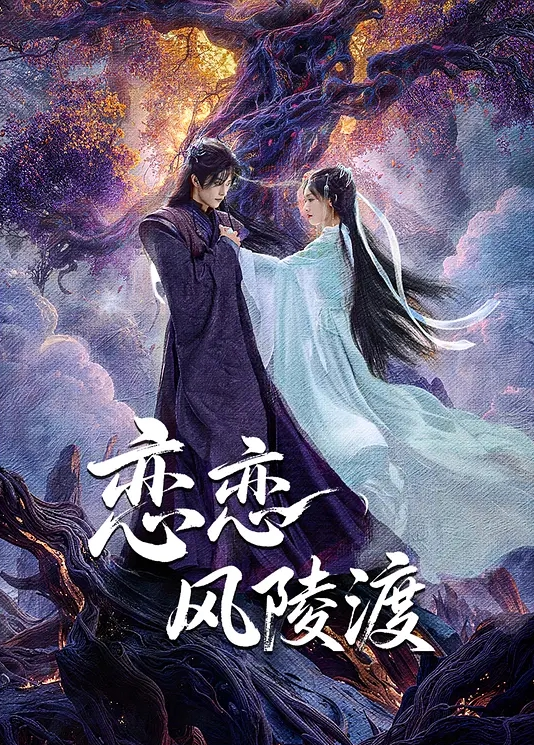 美艳岳母中出练习 - 甜蜜桃源