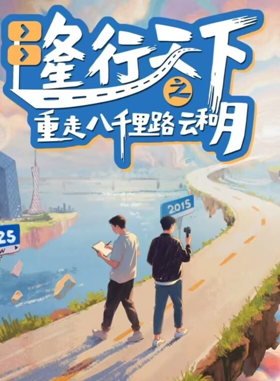 00后姐妹花双飞名场面下篇左拥右抱幸福小哥随便操两个妹子躺着轮流操让观众羡慕不已 - 甜蜜桃源