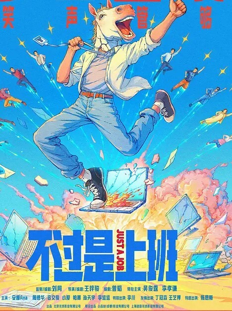 性感拉丁裔美女被变态小偷盯上，最后被狠狠地操了 - 甜蜜桃源