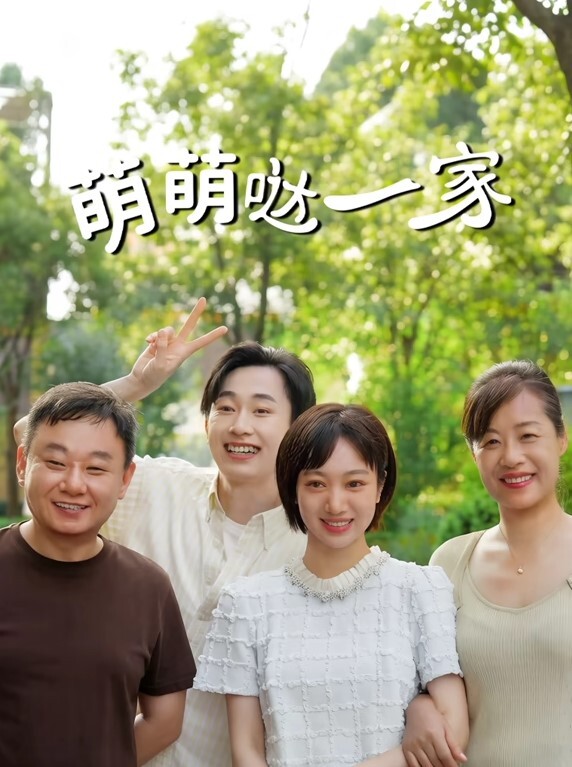 偷情曝光结婚前夕勾引闺蜜老公被狗仔曝光实锤疯传高清怼脸实锤的瓜没得说这妹子还上过电视ig上粉丝还挺多的结婚时候就站在闺蜜旁边偷情届的大拿 - 甜蜜桃源