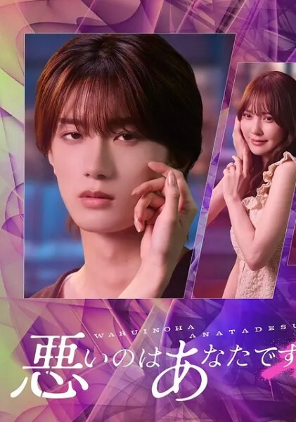 俊男靓女群P盛宴全程露脸大秀直播淫声荡语不断吃奶玩逼深喉大鸡巴听狼友指挥各种玩弄多女精彩刺激 - 甜蜜桃源