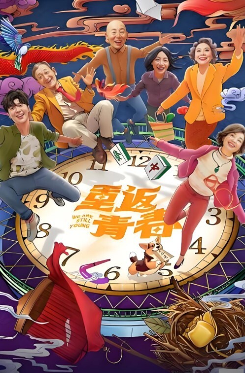 国内性感美臀少妇被大长调猛男后入翘臀插出白汁 - 甜蜜桃源