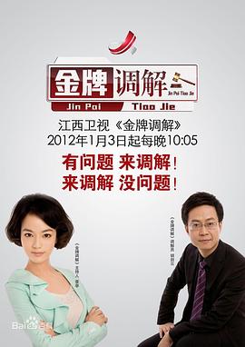 耍流氓视频 - 甜蜜桃源