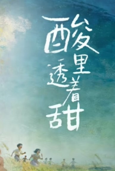 外围探花好多水老公快进来想要啊啊老公用力操用力宝贝看谁先到高潮自摸小穴淫水直流受不了求操呻吟娇喘声音甜美 - 甜蜜桃源