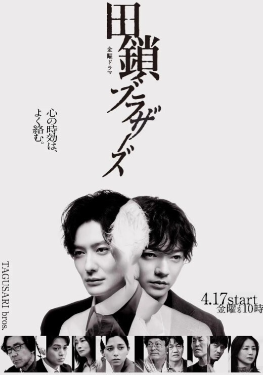 GothEgg的女上乘骑侍奉【BigTittyGothEgg】 - 甜蜜桃源