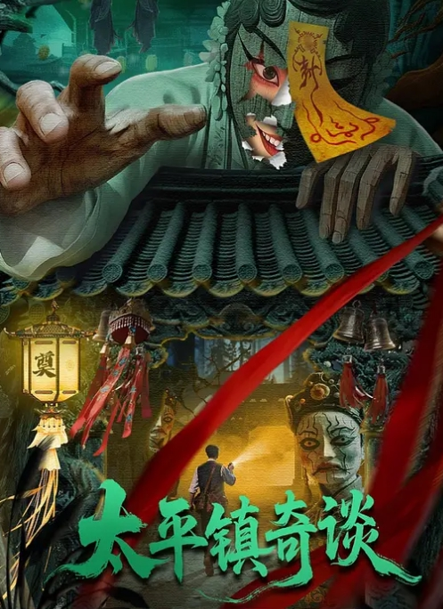 好喜欢她骚穴内淡淡的骚味！ - 甜蜜桃源