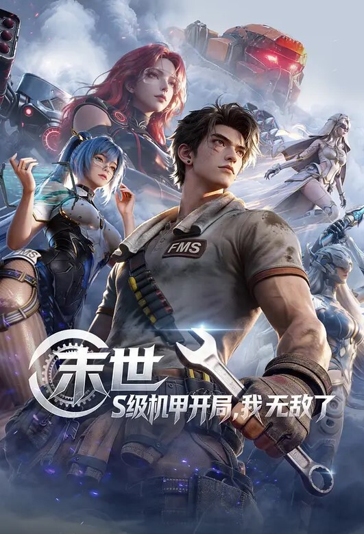 【水果派】被忽视的流出佳作！户田真琴走在乡间的小道上 - 甜蜜桃源