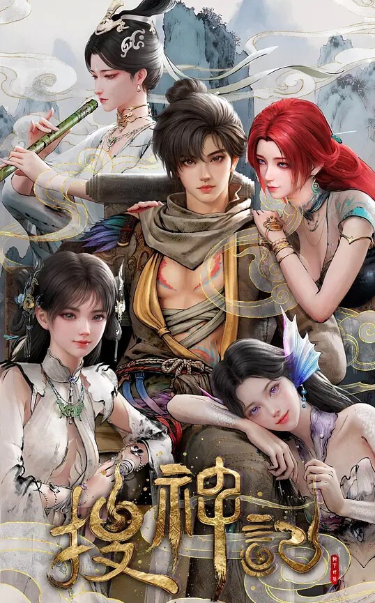 我在我的预订公寓里找到了这个已婚女人（我没有戴避孕套就操了她）【Gattouz0】 - 甜蜜桃源