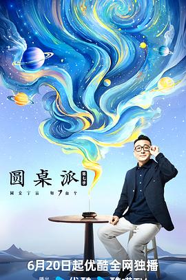 大香蕉视频网站在线观看 - 甜蜜桃源