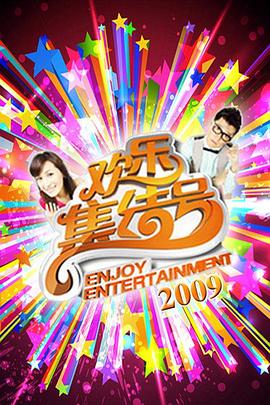 日b动态图 - 甜蜜桃源