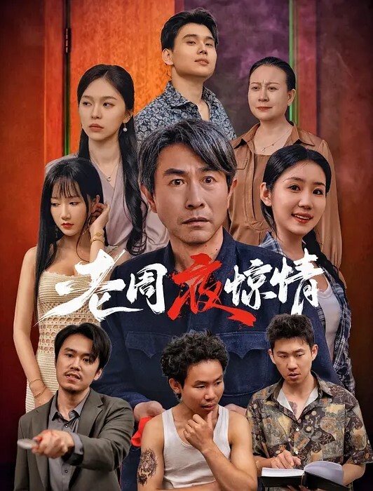抖音我就是太阳自拍泄密流出纹身真好看 - 甜蜜桃源