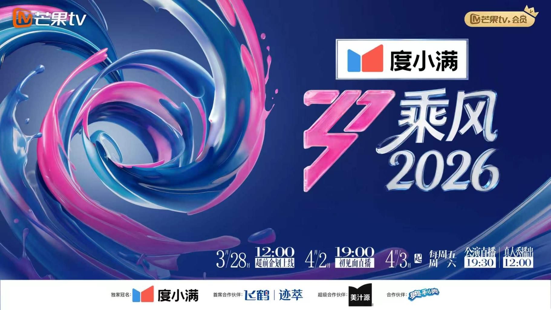两男约别人老婆出来玩3p，少妇长时间没操逼，饥渴难耐，任由渣男舔自己骚穴，逼里插着肉棒，还要另一个渣男来亲自己的奶子，两根肉棒换着操，享受双倍快乐，三人一起高潮 - 甜蜜桃源