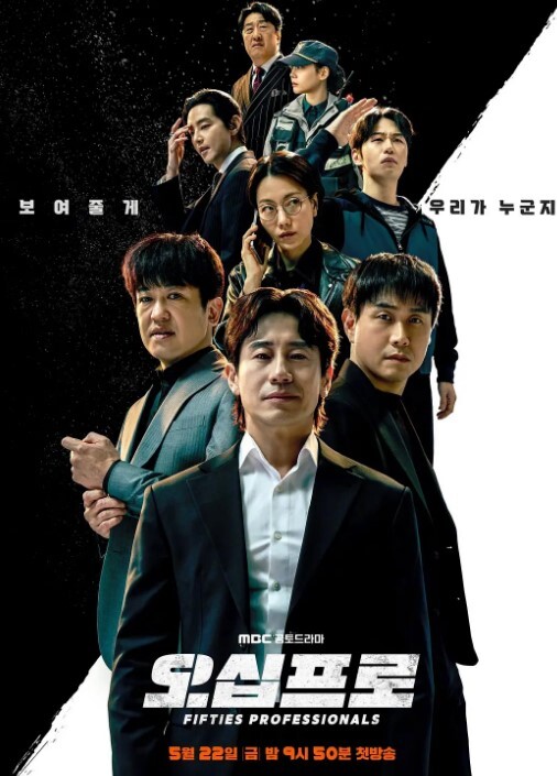 肉嫁高柳家的人们3 - 甜蜜桃源