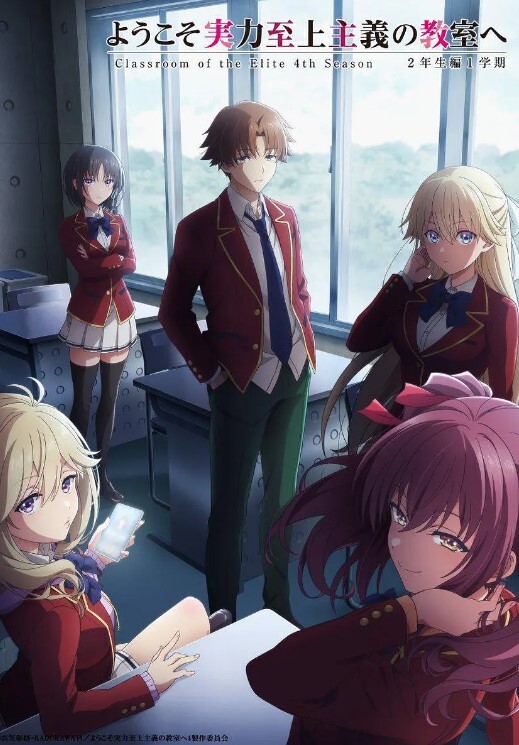 猟奇の云第2部第1章杀戮中文字幕 - 甜蜜桃源