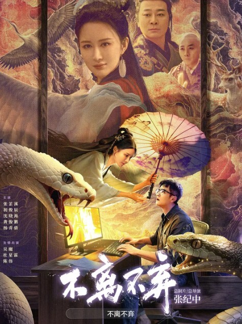 清纯学妹被操时要求给朋友打电话学妹想了半天决定打给自己的舔狗电话里关心舔狗的生活现实中正在被大鸡巴操 - 甜蜜桃源