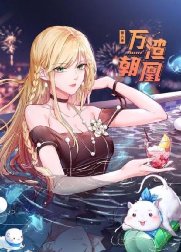 Carib-081323-001-FHD-ヤリ手の女上司はボクの恋人 ～金玉枯れるまで便利に使われてます～立花りんか - 甜蜜桃源