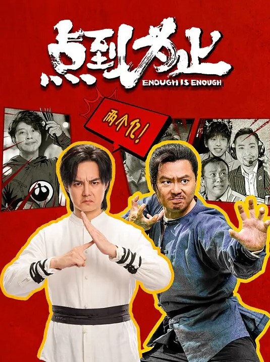 微胖女神玥月的偷情内射_厨房就地正法_粉穴操出连丝白浆 - 甜蜜桃源