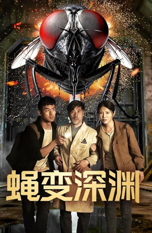 20209692119用户上传厕拍OL被发现真尴尬 - 甜蜜桃源