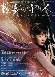 神马午夜在线观看 - 甜蜜桃源