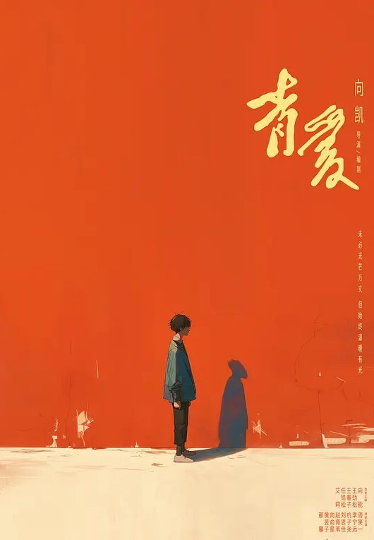 杂七杂八的精神小妹视频_精神小妹混乱的生活聊天群 - 甜蜜桃源