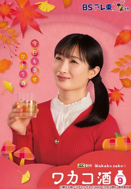 母子乱伦骚妈和儿子的第一次激情那感觉很满足又后悔 - 甜蜜桃源