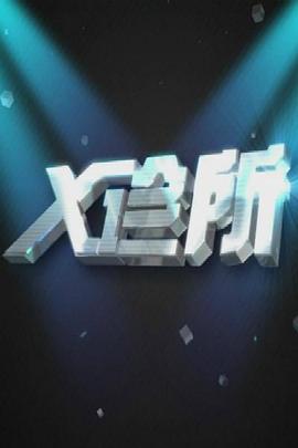 理发店亲热摸视频 - 甜蜜桃源