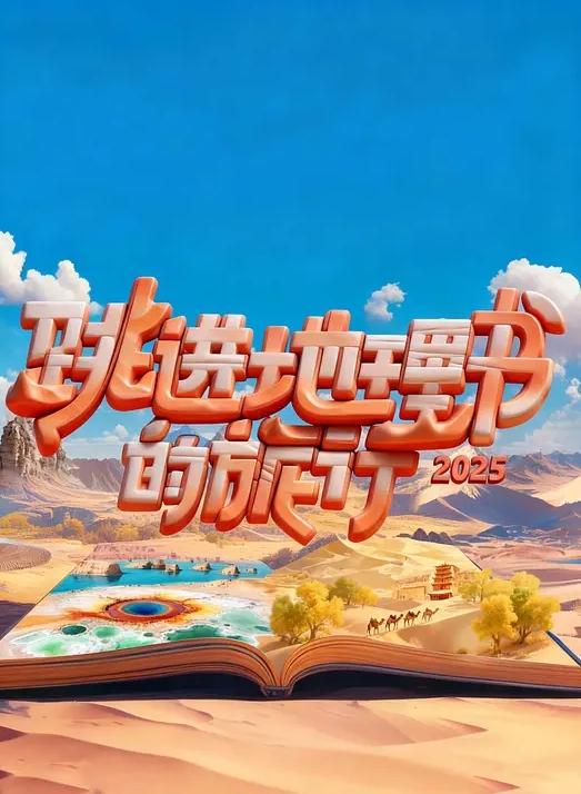 七天极品探花高端网约外围系列双飞妹子身材一绝 - 甜蜜桃源
