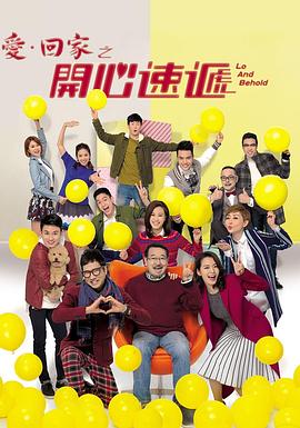 宾馆叫床视频 - 甜蜜桃源