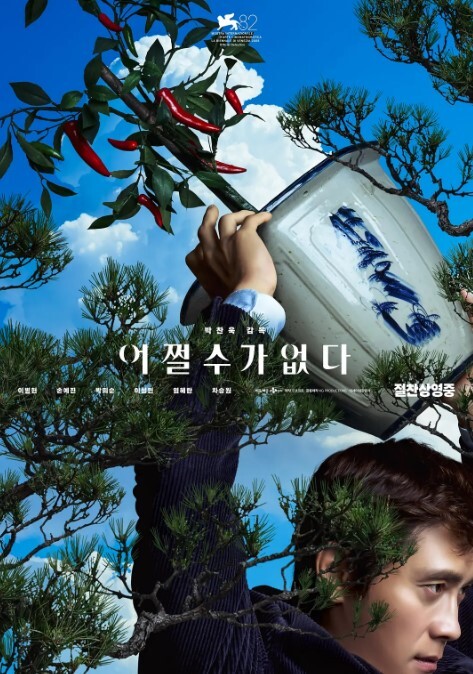 姐妹双倍_20230513-160213-662 - 甜蜜桃源