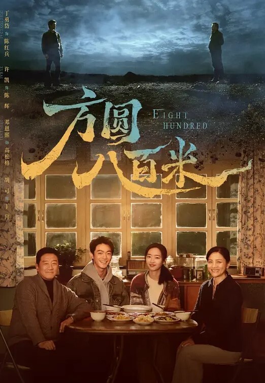 调教眼镜娘高中生吃着假屌SM - 甜蜜桃源